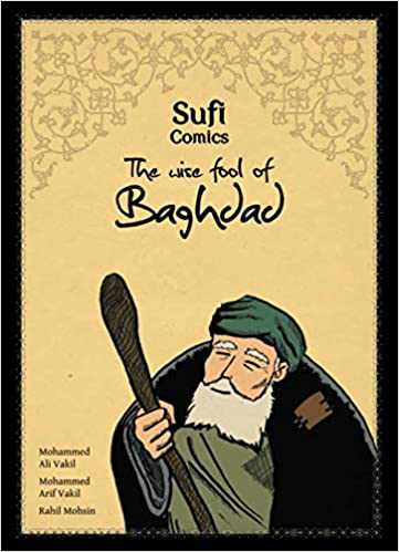 The Wise Fool of Baghdad